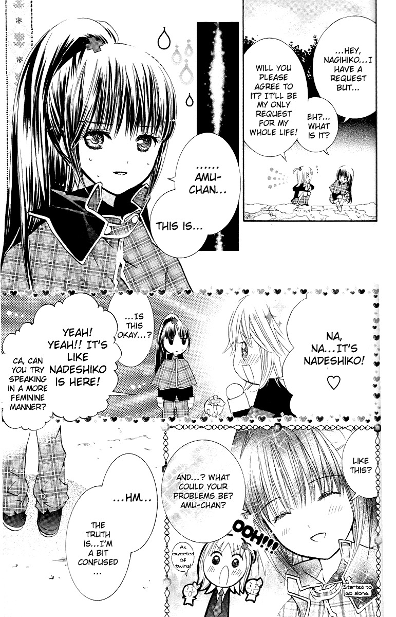 Shugo Chara! Encore! Chapter 7.30 page 19 - Vol.7 Chapter 30