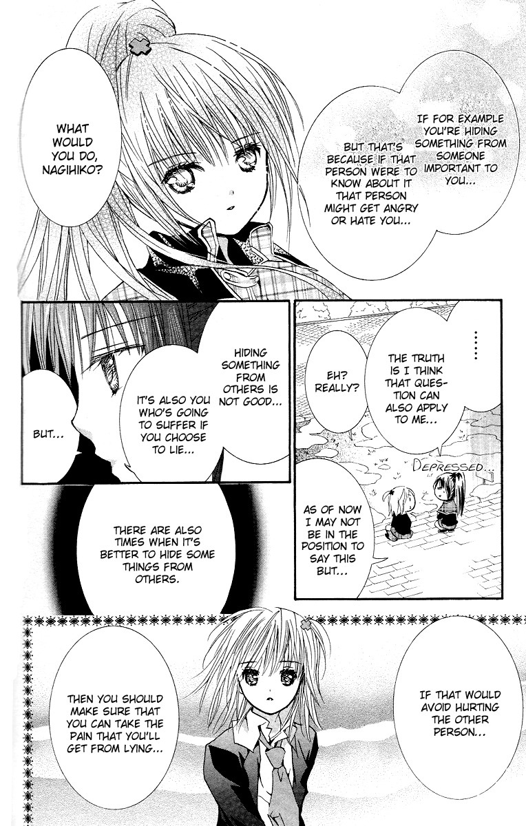 Shugo Chara! Encore! Chapter 7.30 page 20 - Vol.7 Chapter 30