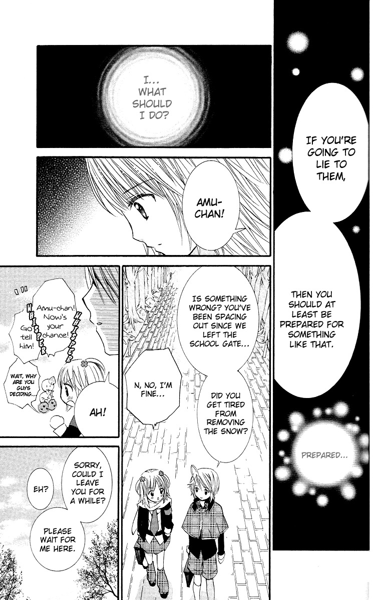 Shugo Chara! Encore! Chapter 7.30 page 21 - Vol.7 Chapter 30