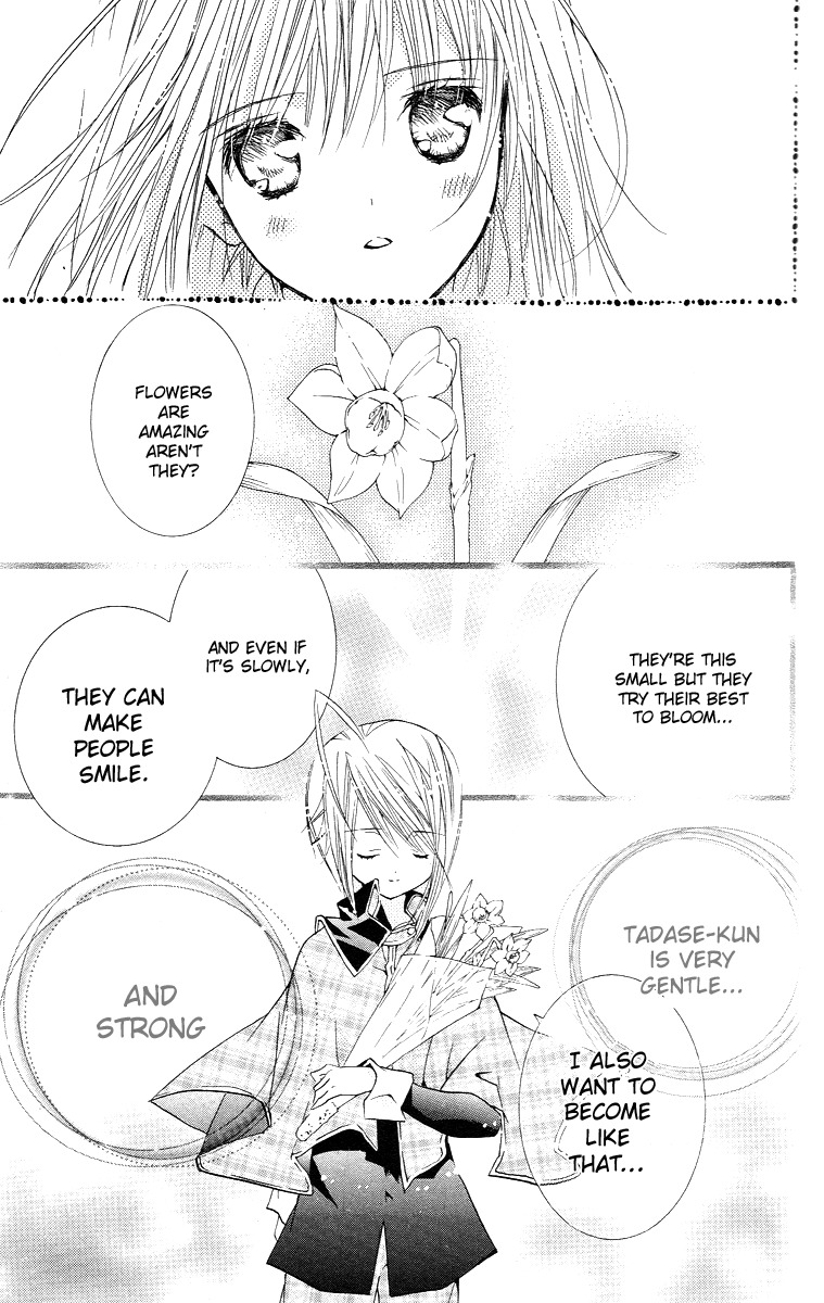 Shugo Chara! Encore! Chapter 7.30 page 23 - Vol.7 Chapter 30