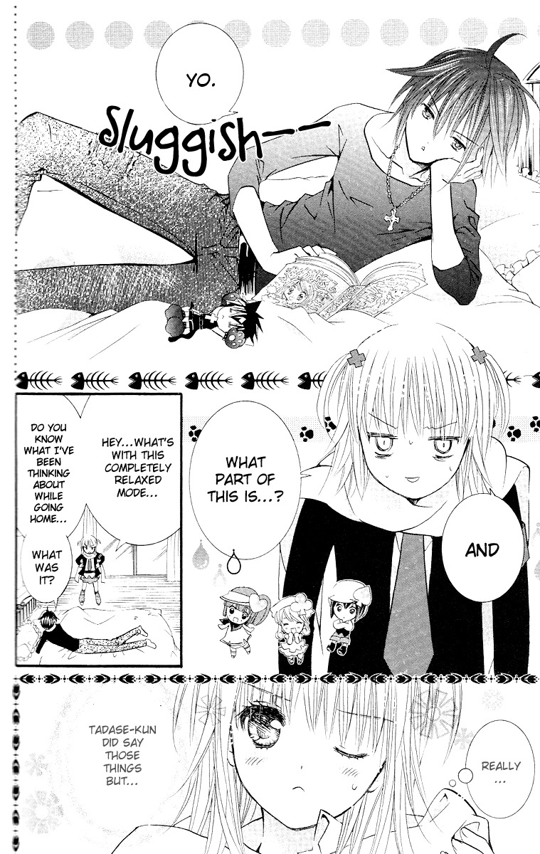 Shugo Chara! Encore! Chapter 7.30 page 26 - Vol.7 Chapter 30