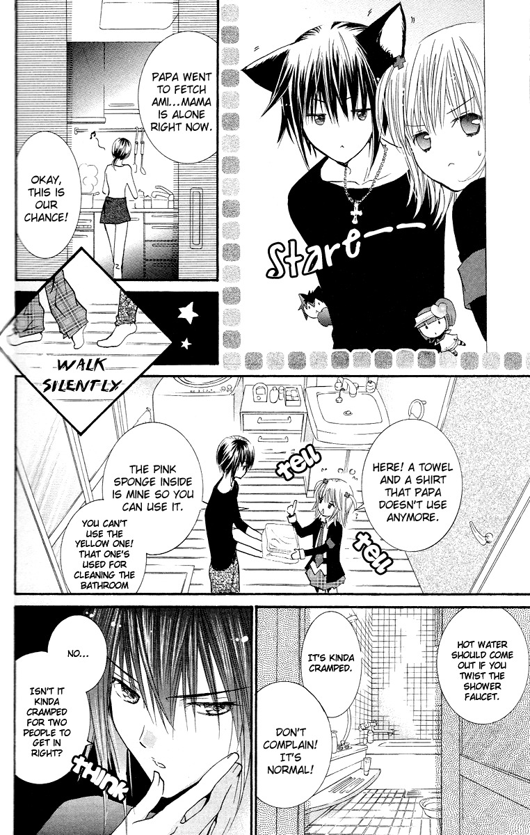 Shugo Chara! Encore! Chapter 7.30 page 28 - Vol.7 Chapter 30