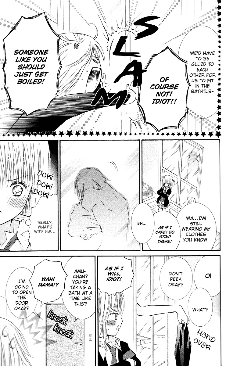 Shugo Chara! Encore! Chapter 7.30 page 29 - Vol.7 Chapter 30