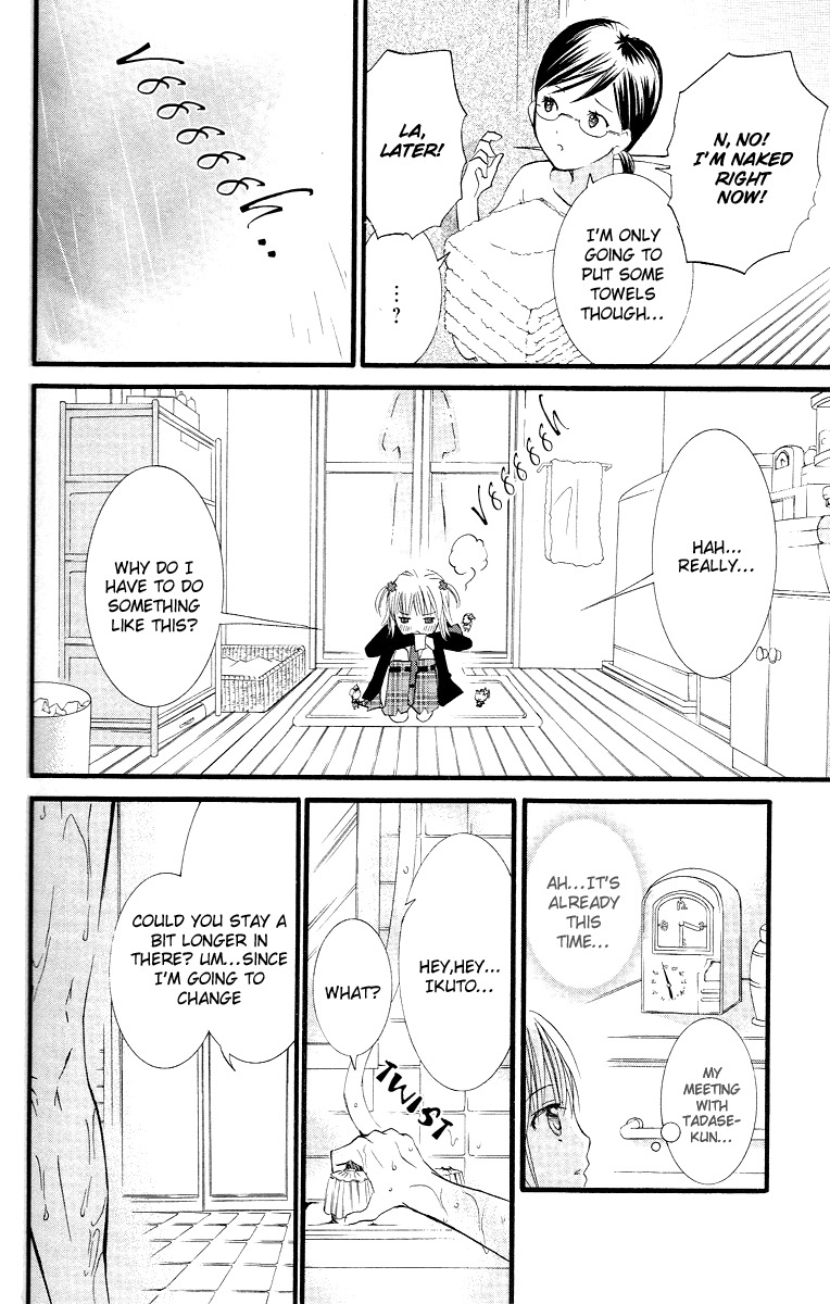 Shugo Chara! Encore! Chapter 7.30 page 30 - Vol.7 Chapter 30