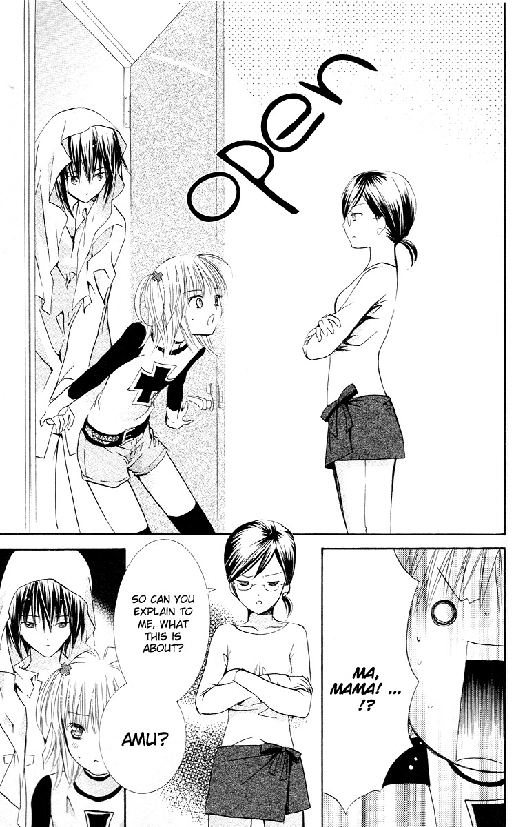Shugo Chara! Encore! Chapter 7.30 page 33 - Vol.7 Chapter 30
