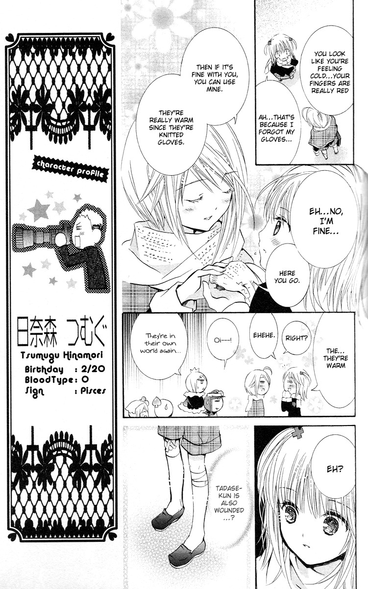 Shugo Chara! Encore! Chapter 7.30 page 9 - Vol.7 Chapter 30