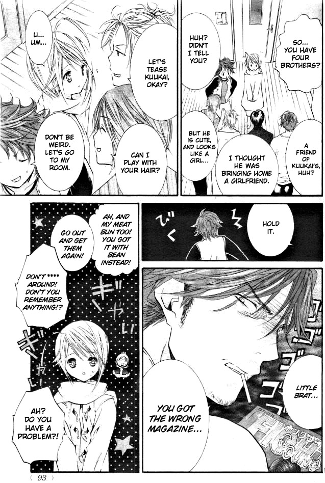 Shugo Chara! Encore! Chapter 8.31 page 11 - Vol.8 Chapter 31