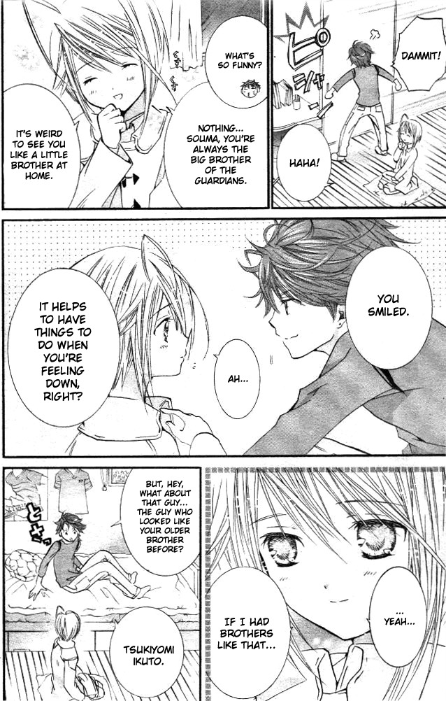 Shugo Chara! Encore! Chapter 8.31 page 12 - Vol.8 Chapter 31