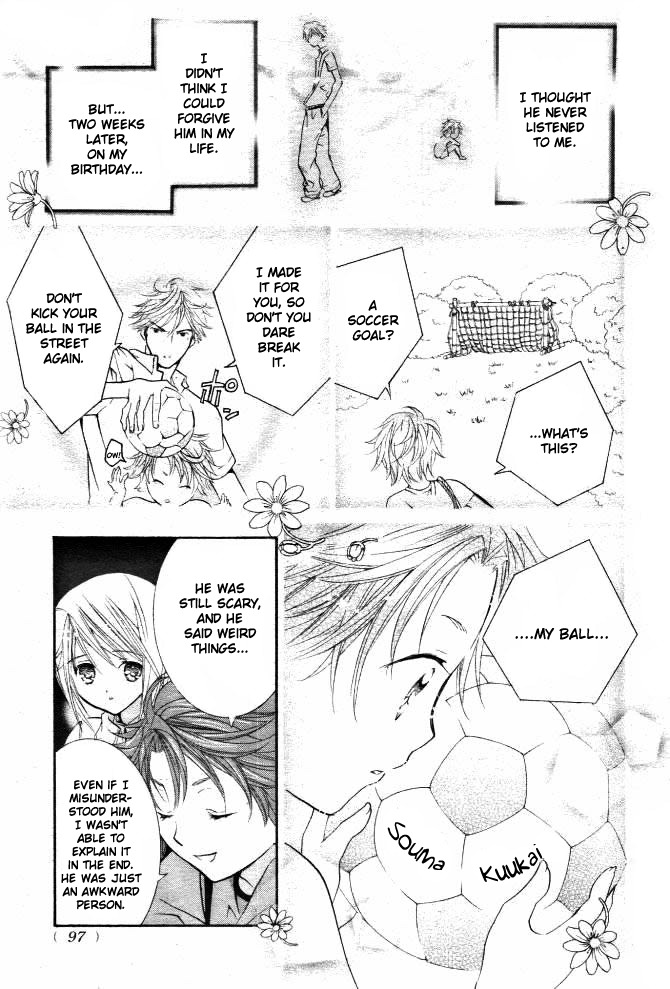 Shugo Chara! Encore! Chapter 8.31 page 16 - Vol.8 Chapter 31