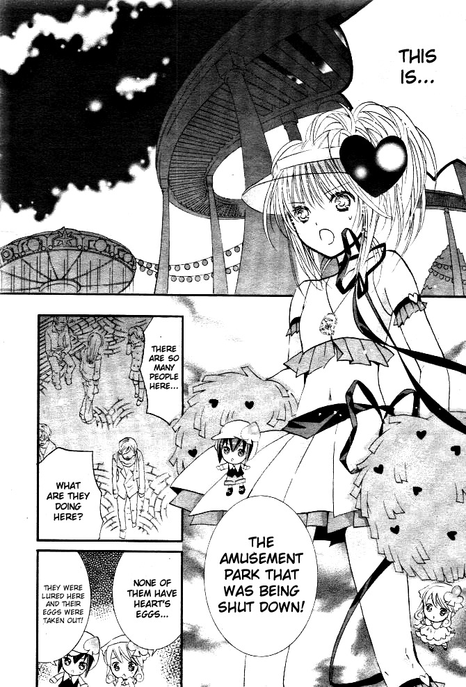 Shugo Chara! Encore! Chapter 8.31 page 25 - Vol.8 Chapter 31