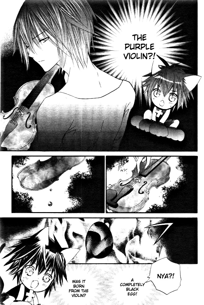 Shugo Chara! Encore! Chapter 8.31 page 3 - Vol.8 Chapter 31