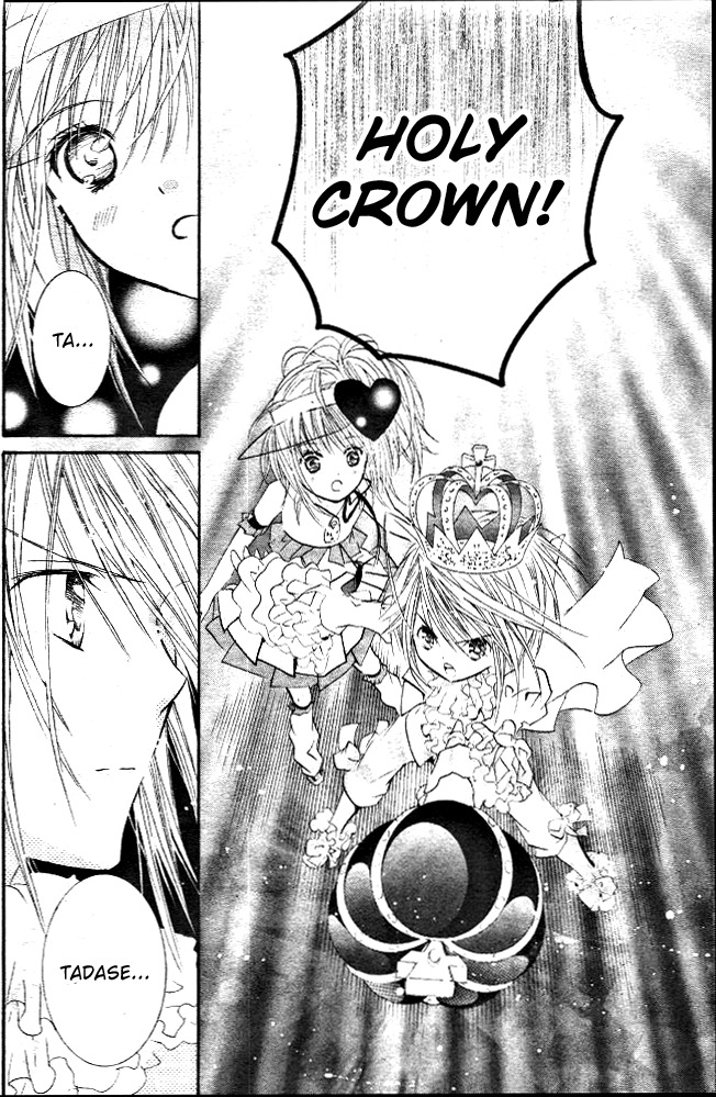 Shugo Chara! Encore! Chapter 8.31 page 30 - Vol.8 Chapter 31