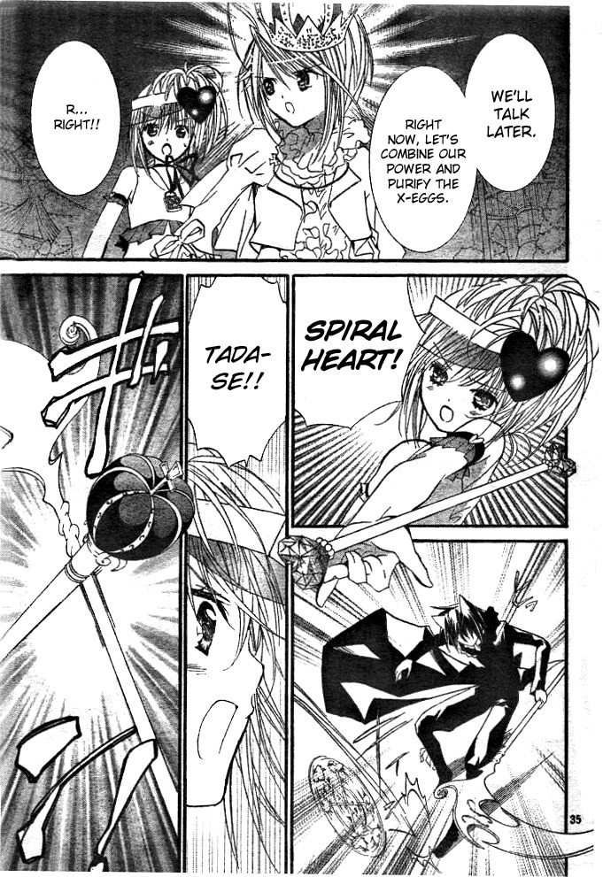 Shugo Chara! Encore! Chapter 8.31 page 31 - Vol.8 Chapter 31
