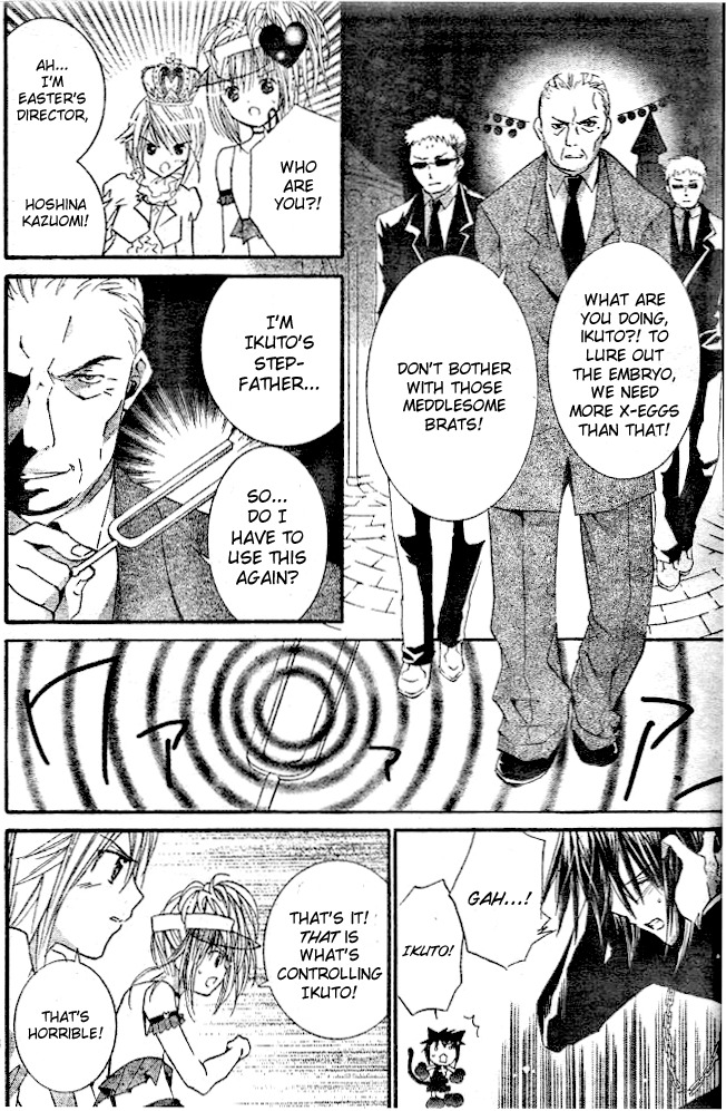Shugo Chara! Encore! Chapter 8.31 page 34 - Vol.8 Chapter 31