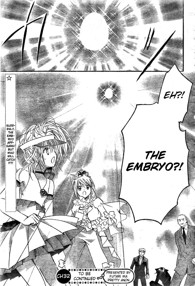 Shugo Chara! Encore! Chapter 8.31 page 38 - Vol.8 Chapter 31