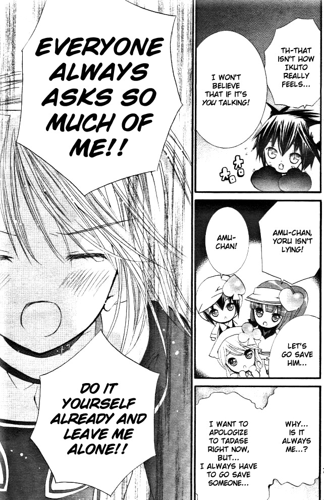 Shugo Chara! Encore! Chapter 8.31 page 5 - Vol.8 Chapter 31