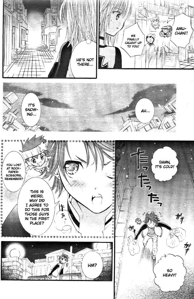 Shugo Chara! Encore! Chapter 8.31 page 8 - Vol.8 Chapter 31