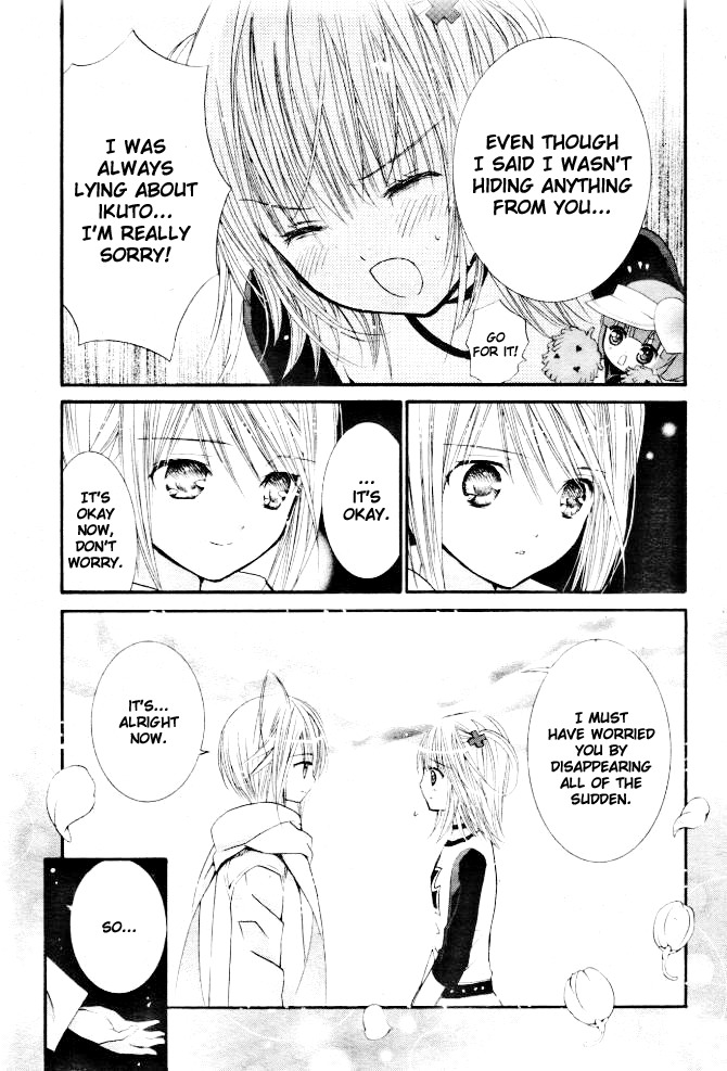 Shugo Chara! Encore! Chapter 8.32 page 10 - Vol.8 Chapter 32