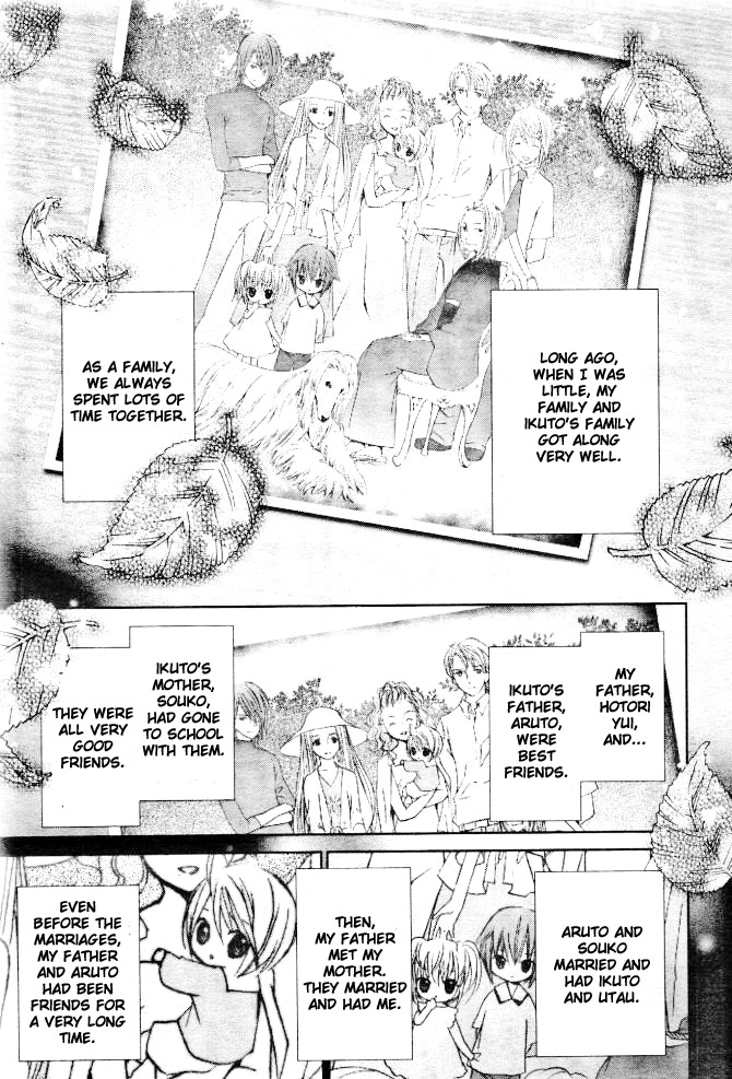 Shugo Chara! Encore! Chapter 8.32 page 14 - Vol.8 Chapter 32