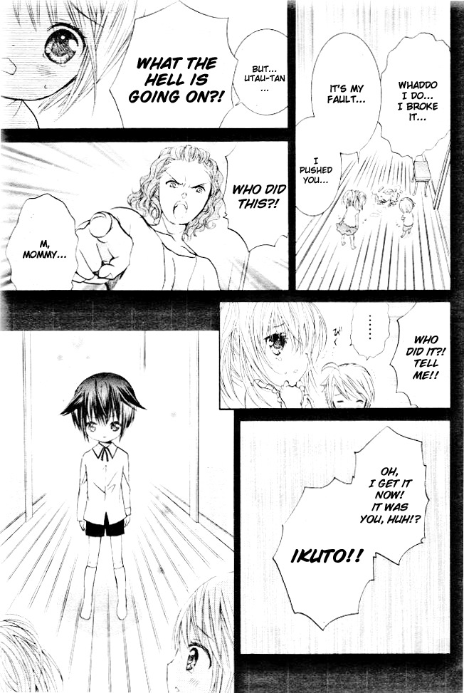 Shugo Chara! Encore! Chapter 8.32 page 18 - Vol.8 Chapter 32