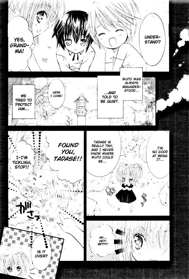 Shugo Chara! Encore! Chapter 8.32 page 21 - Vol.8 Chapter 32