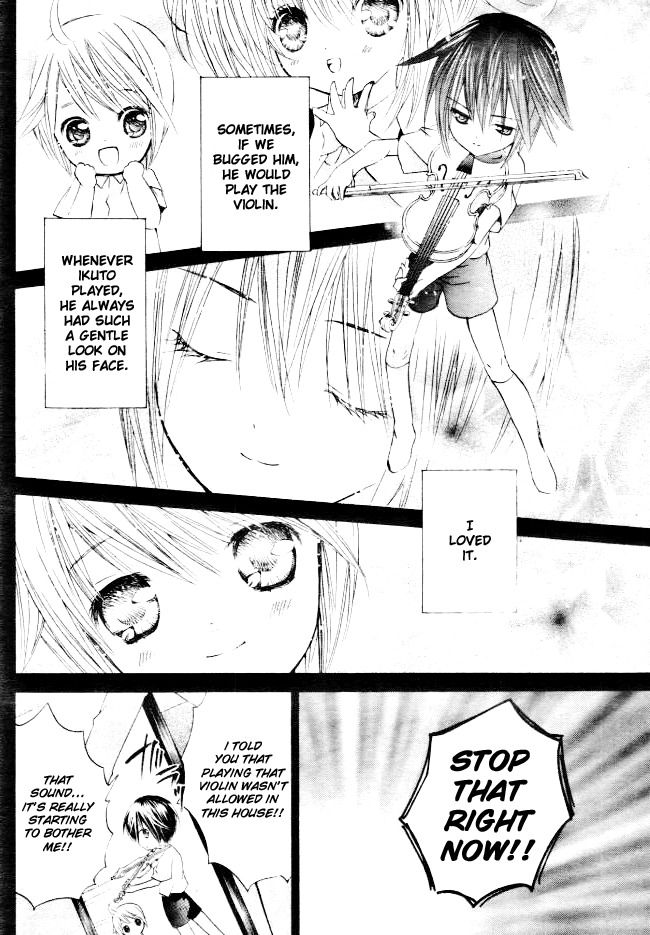 Shugo Chara! Encore! Chapter 8.32 page 23 - Vol.8 Chapter 32