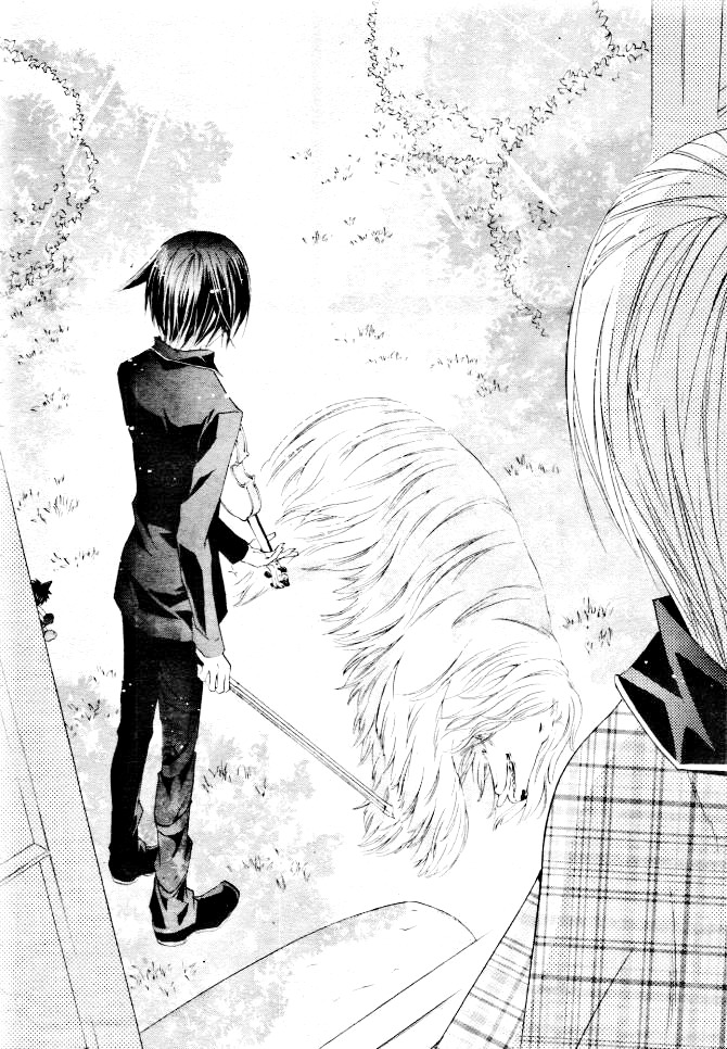 Shugo Chara! Encore! Chapter 8.32 page 29 - Vol.8 Chapter 32
