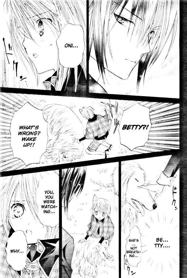 Shugo Chara! Encore! Chapter 8.32 page 30 - Vol.8 Chapter 32