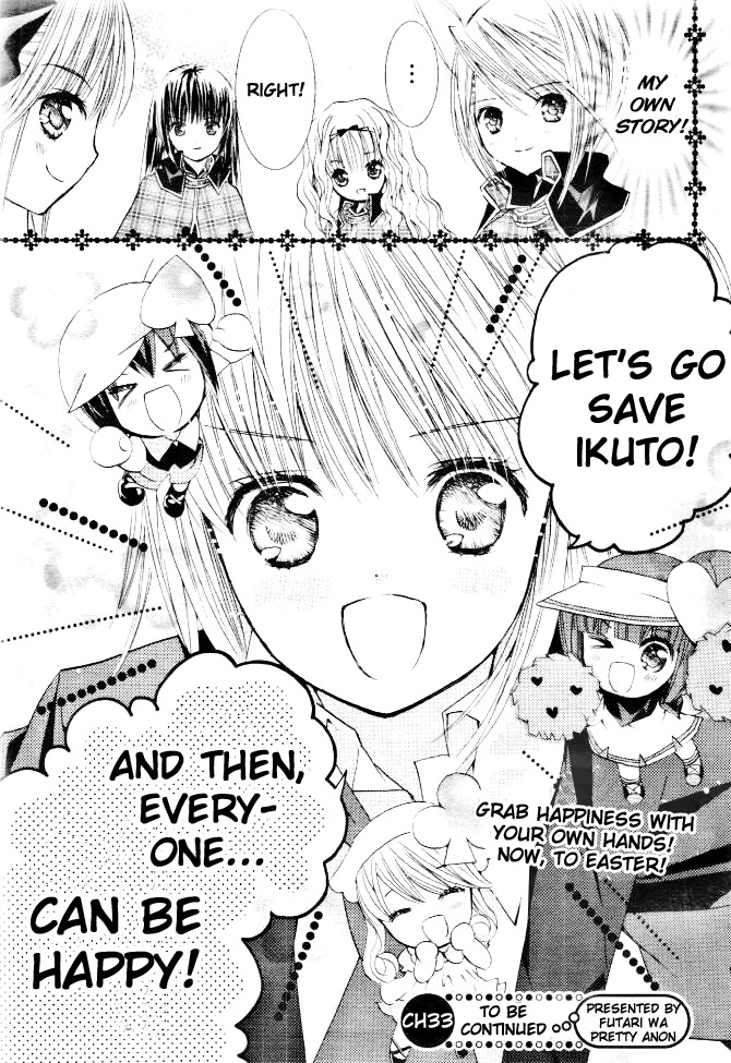 Shugo Chara! Encore! Chapter 8.32 page 41 - Vol.8 Chapter 32