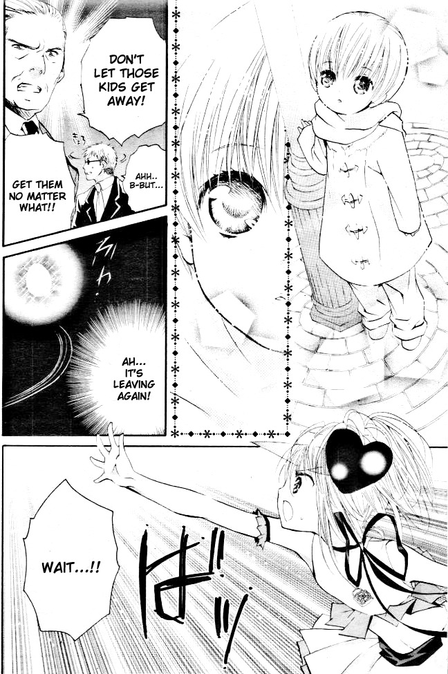 Shugo Chara! Encore! Chapter 8.32 page 5 - Vol.8 Chapter 32