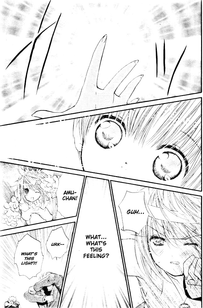 Shugo Chara! Encore! Chapter 8.32 page 6 - Vol.8 Chapter 32