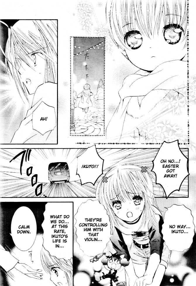 Shugo Chara! Encore! Chapter 8.32 page 8 - Vol.8 Chapter 32