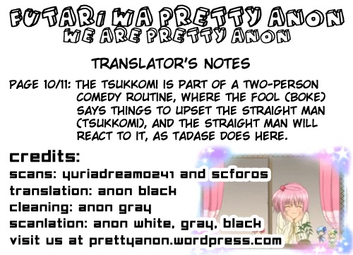 Shugo Chara! Encore! Chapter 8.33 page 1 - Vol.8 Chapter 33