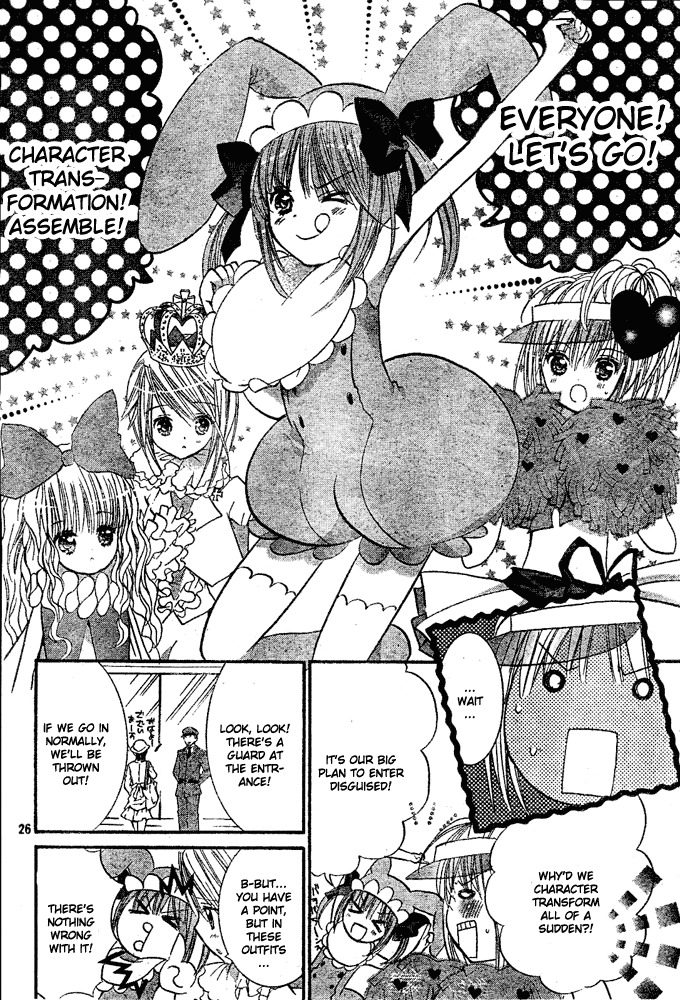 Shugo Chara! Encore! Chapter 8.33 page 23 - Vol.8 Chapter 33