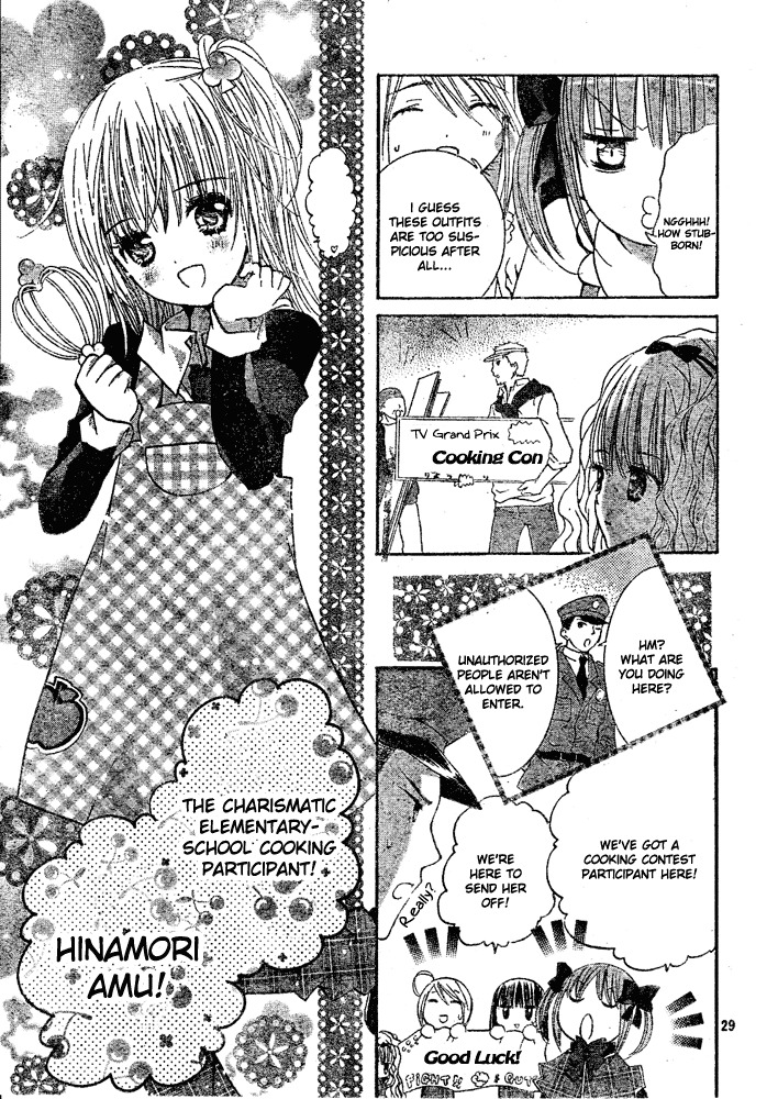Shugo Chara! Encore! Chapter 8.33 page 26 - Vol.8 Chapter 33