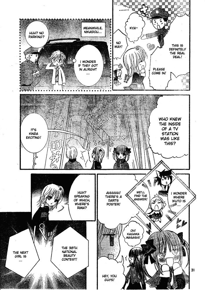 Shugo Chara! Encore! Chapter 8.33 page 28 - Vol.8 Chapter 33