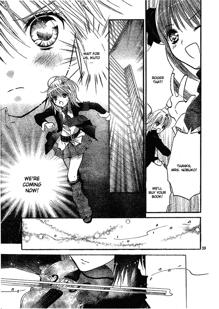 Shugo Chara! Encore! Chapter 8.33 page 36 - Vol.8 Chapter 33