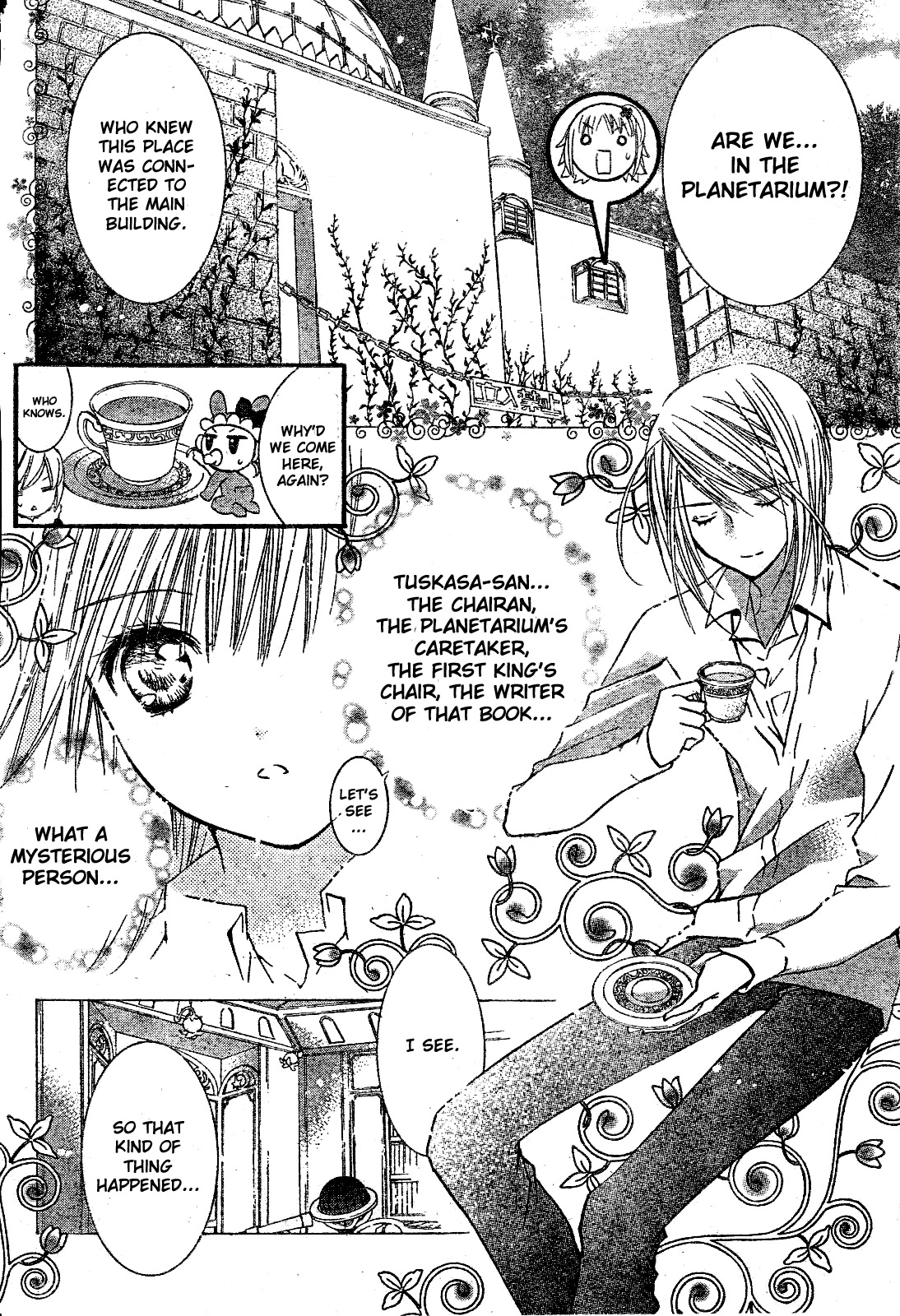 Shugo Chara! Encore! Chapter 8.33 page 8 - Vol.8 Chapter 33