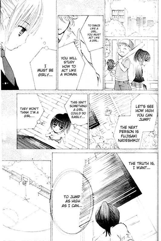 Shugo Chara! Encore! Chapter 8.34 page 18 - Vol.8 Chapter 34