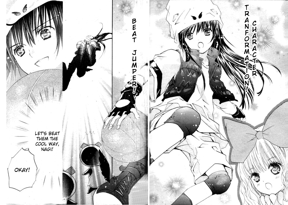 Shugo Chara! Encore! Chapter 8.34 page 26 - Vol.8 Chapter 34
