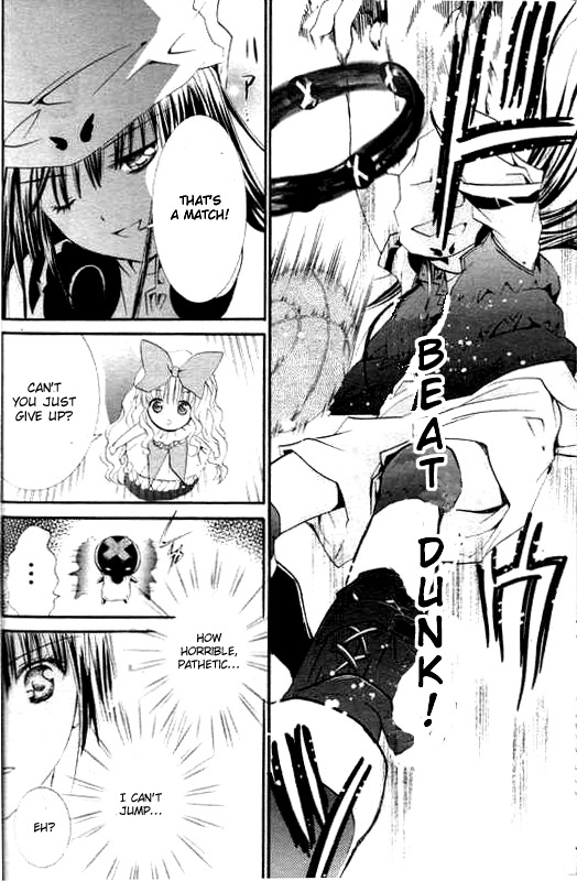 Shugo Chara! Encore! Chapter 8.34 page 27 - Vol.8 Chapter 34