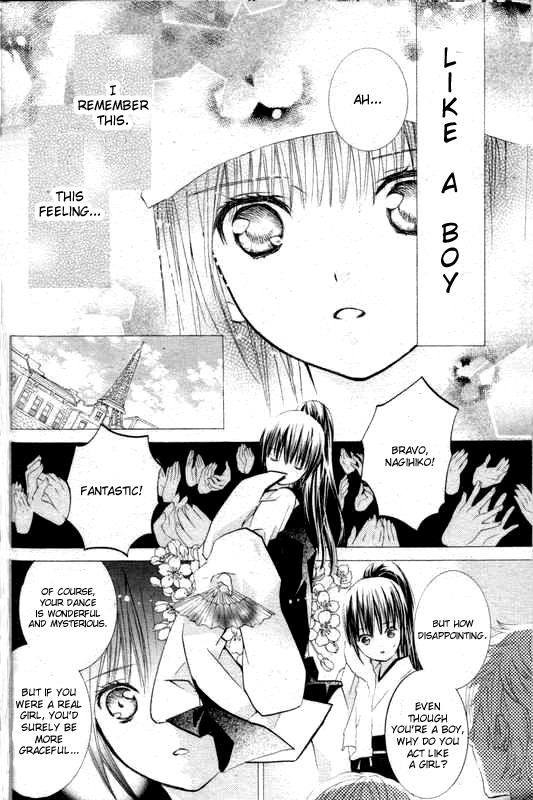 Shugo Chara! Encore! Chapter 8.34 page 29 - Vol.8 Chapter 34
