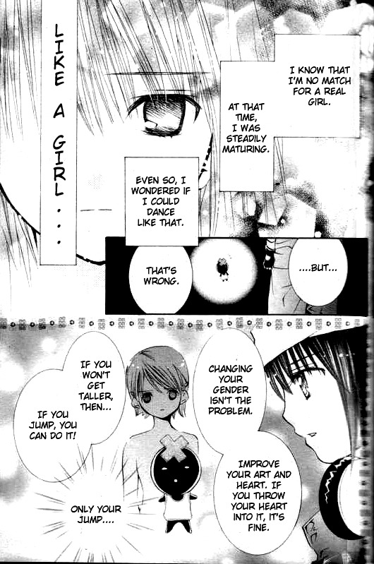 Shugo Chara! Encore! Chapter 8.34 page 30 - Vol.8 Chapter 34