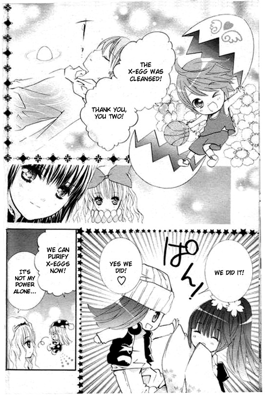 Shugo Chara! Encore! Chapter 8.34 page 33 - Vol.8 Chapter 34
