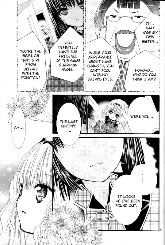 Shugo Chara! Encore! Chapter 8.34 page 6 - Vol.8 Chapter 34