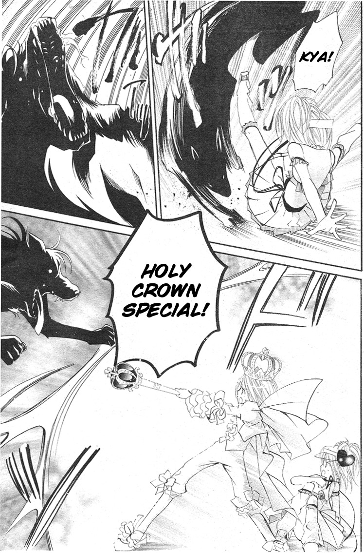 Shugo Chara! Encore! Chapter 9.35 page 13 - Vol.9 Chapter 35