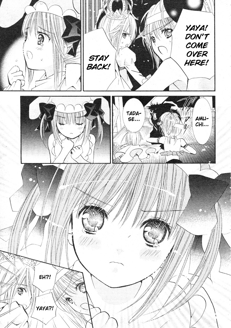 Shugo Chara! Encore! Chapter 9.35 page 15 - Vol.9 Chapter 35