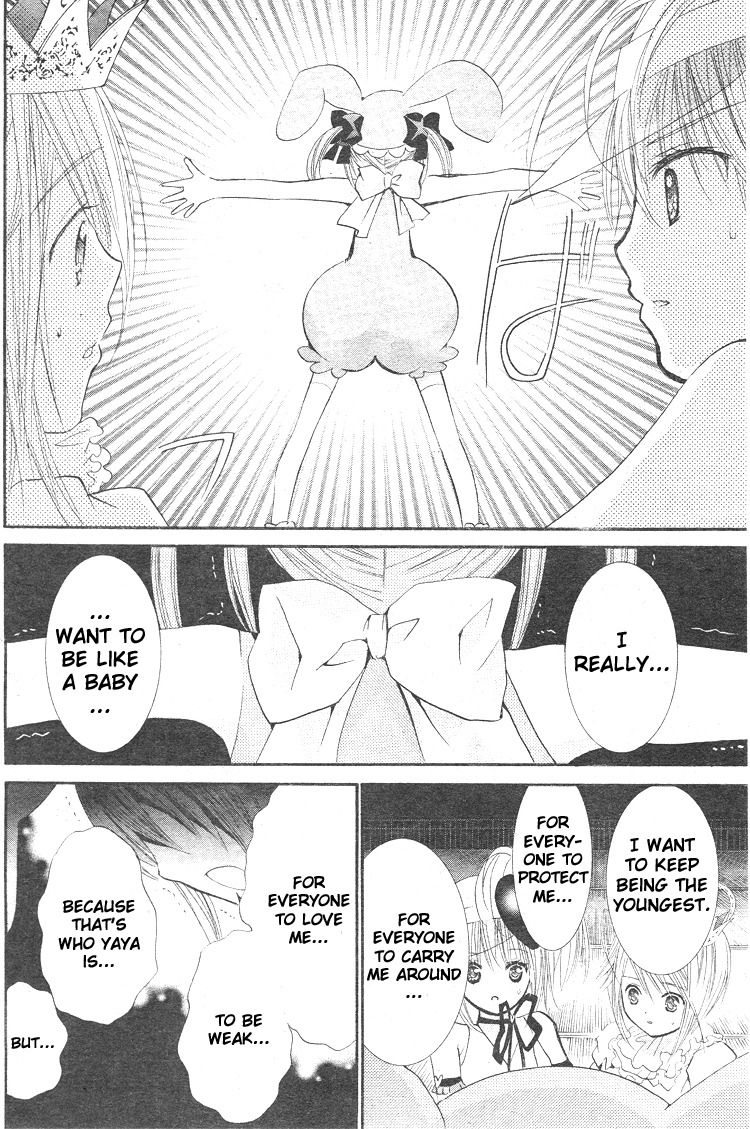 Shugo Chara! Encore! Chapter 9.35 page 16 - Vol.9 Chapter 35