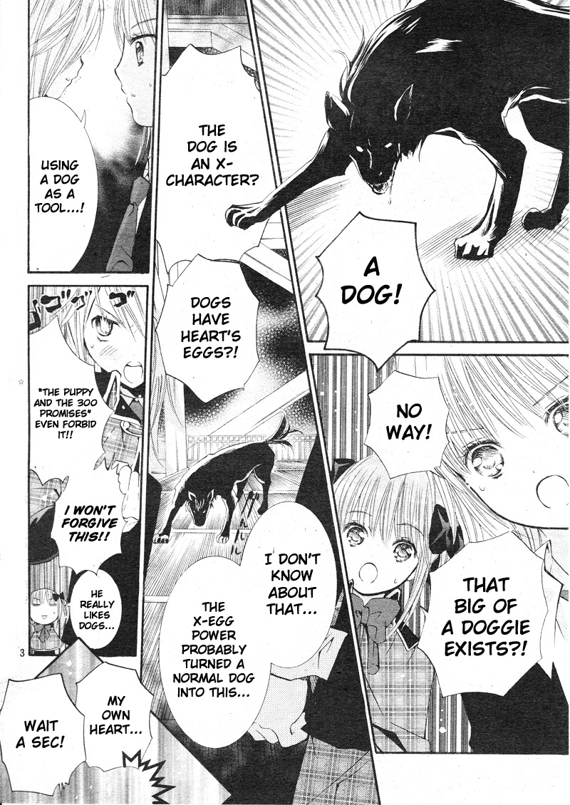 Shugo Chara! Encore! Chapter 9.35 page 2 - Vol.9 Chapter 35
