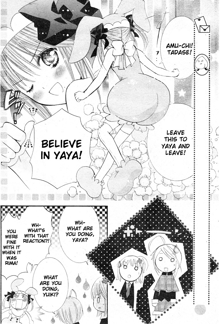 Shugo Chara! Encore! Chapter 9.35 page 4 - Vol.9 Chapter 35